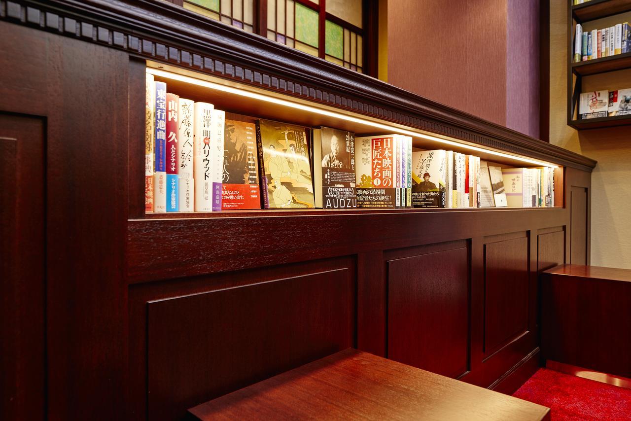 Hotel SAKU REN Jimbocho Prefektura Tokio Exteriér fotografie
