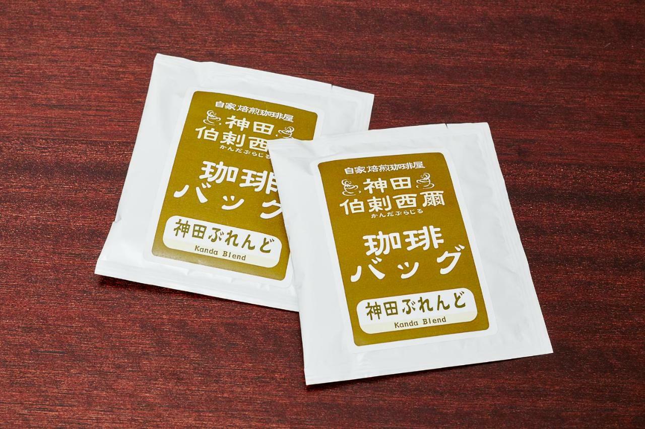 Hotel SAKU REN Jimbocho Prefektura Tokio Exteriér fotografie