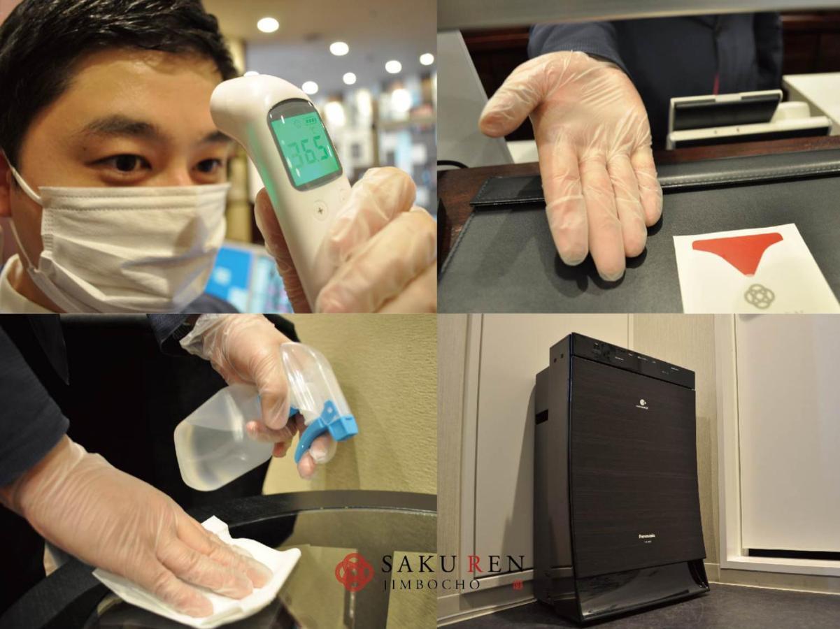 Hotel SAKU REN Jimbocho Prefektura Tokio Exteriér fotografie